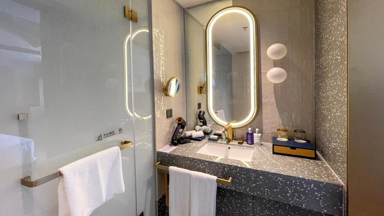 Voco Nanjing Garden Expo, An Ihg Hotel Екстериор снимка